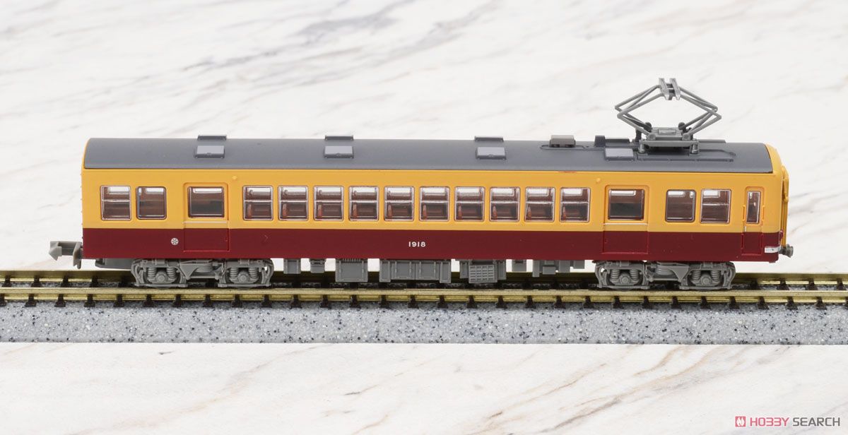 鉄道コレクション 京阪電車 1900系 特急電車 (3両セットB) (鉄道模型