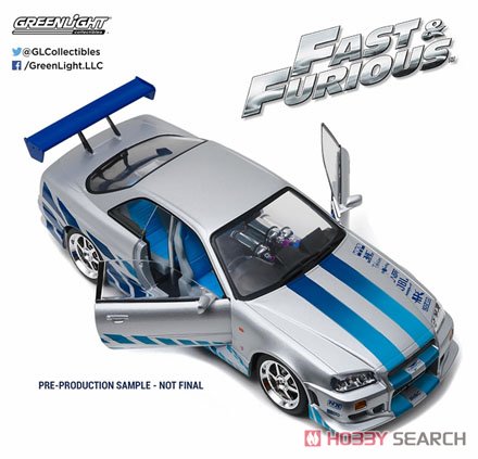 Artisan Collection - 2 Fast 2 Furious (2003) - 1999 Nissan Skyline