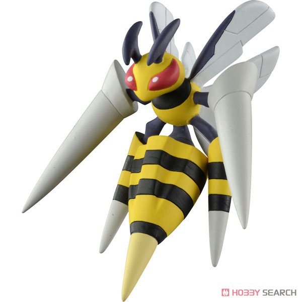 モンスターコレクション メガスピアー (キャラクタートイ) - ホビー