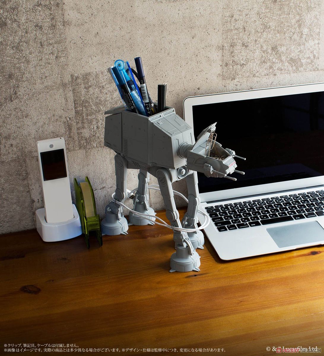 スター・ウォーズ AT-AT マルチスタンド (完成品) - ホビーサーチ
