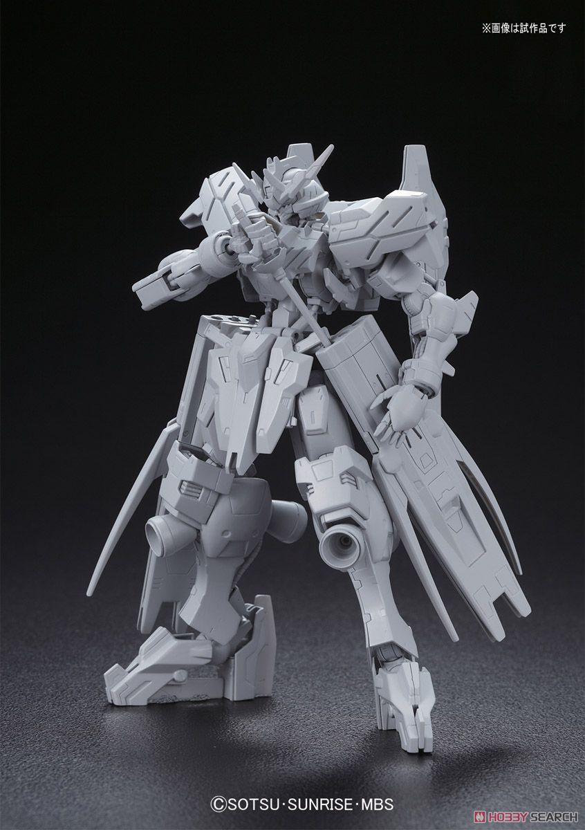 ガンダムヴィダール (1/100) (ガンプラ) - ホビーサーチ ガンプラ他