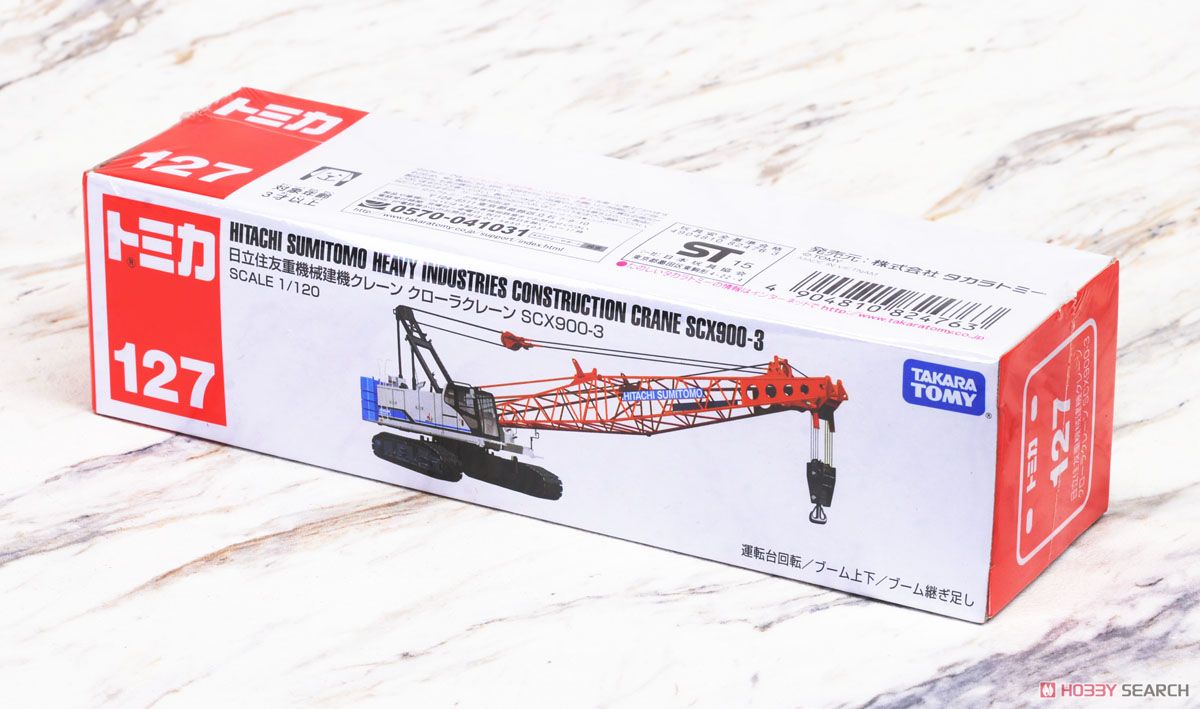 ロングタイプトミカ No.127 日立住友重機械建機クレーン クローラ