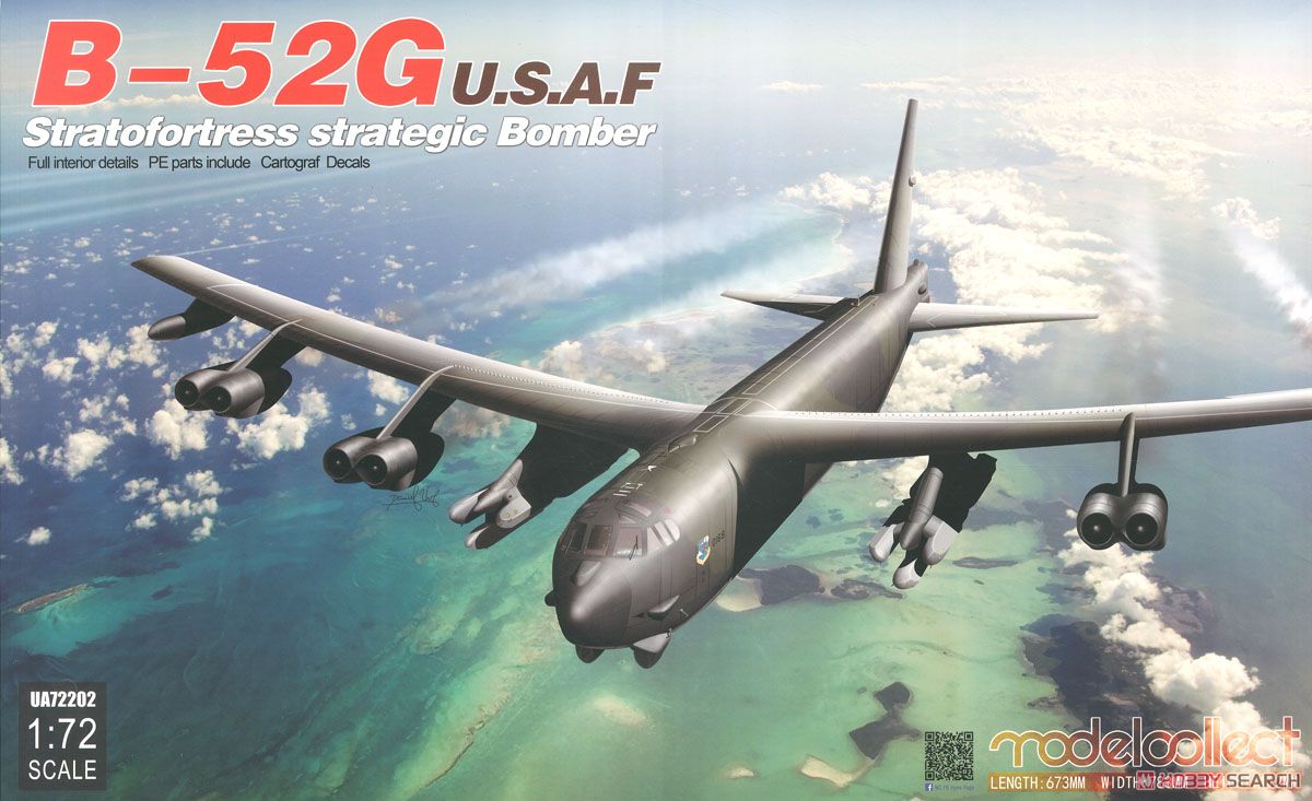 B-52G ストラトフォートレス (プラモデル) - ホビーサーチ ミリタリー