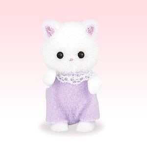 ペルシャネコの赤ちゃん (シルバニアファミリー) - ホビーサーチ おもちゃ