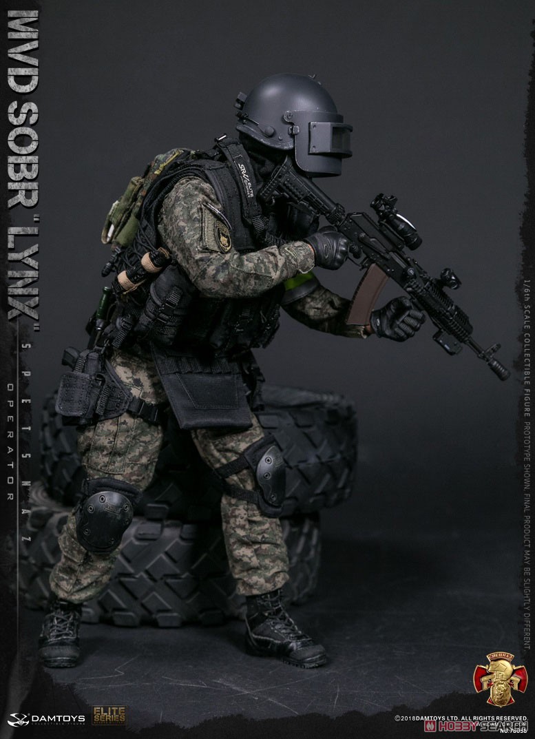 DAMTOYS 78058 ロシア内務省(MVD) 特殊部隊 SOBR LYNX(山猫) 1/6