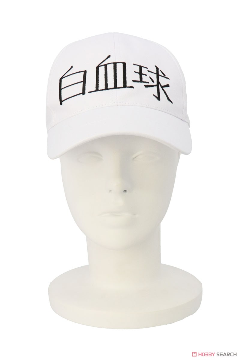 はたらく細胞 白血球の帽子 (キャラクターグッズ) - ホビーサーチ