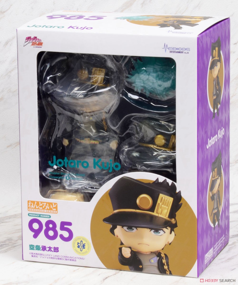 ねんどろいど 空条承太郎 (完成品) - ホビーサーチ ロボット・特撮