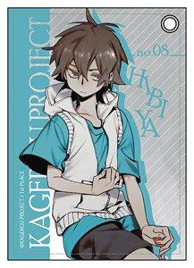 カゲロウプロジェクト 合皮パスケース ヒビヤ (キャラクターグッズ