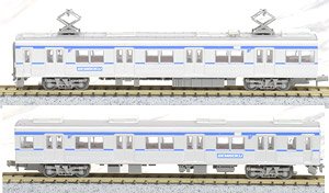鉄道コレクション 南海電気鉄道 3000系 (基本・4両セット) (鉄道模型