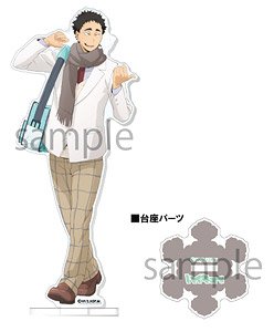 ハイキュー！アクリルスタンド ～Autumn&Winter～ 9. 松川一静