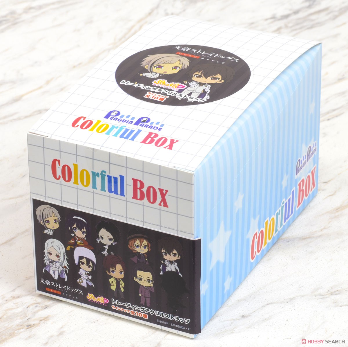 文豪ストレイドッグス DEAD APPLE ぷちっ娘トレーディングアクリル