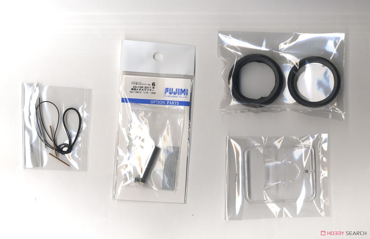 レーシングバイク くまモンバージョン (プラモデル) - ホビーサーチ