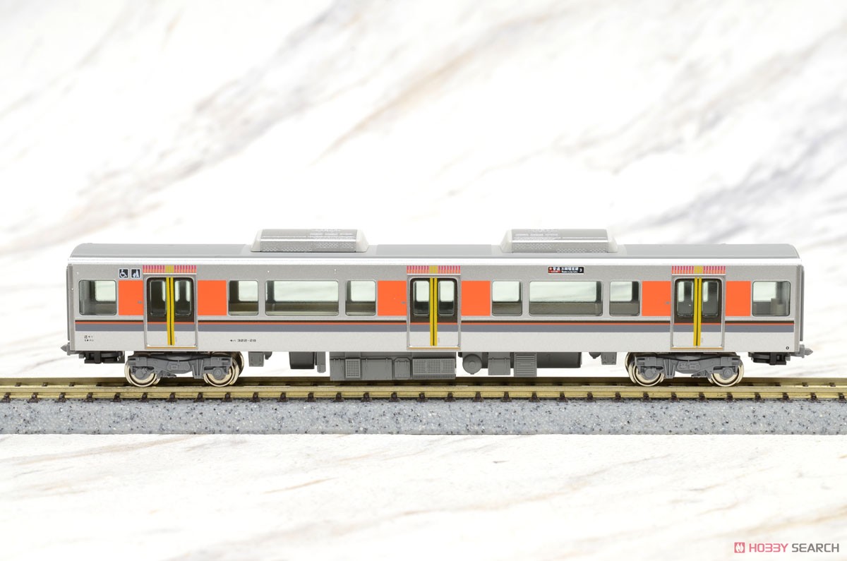 323系 大阪環状線 基本セット (基本・4両セット) (鉄道模型) - ホビー