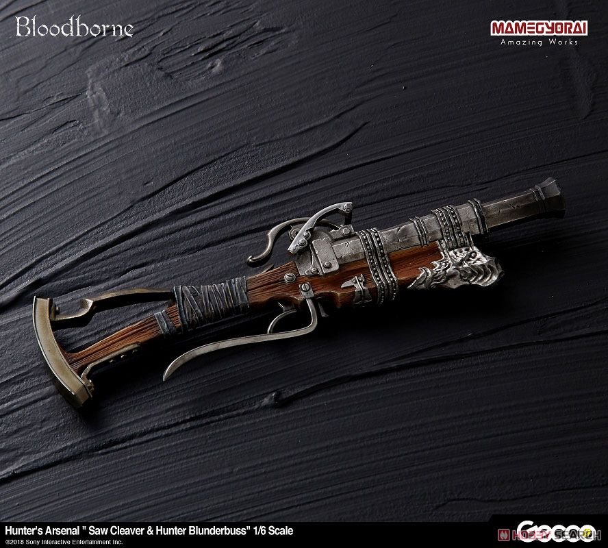 Bloodborne/ ハンターズ・アーセナル： ノコギリ鉈＆獣狩りの散弾銃 1