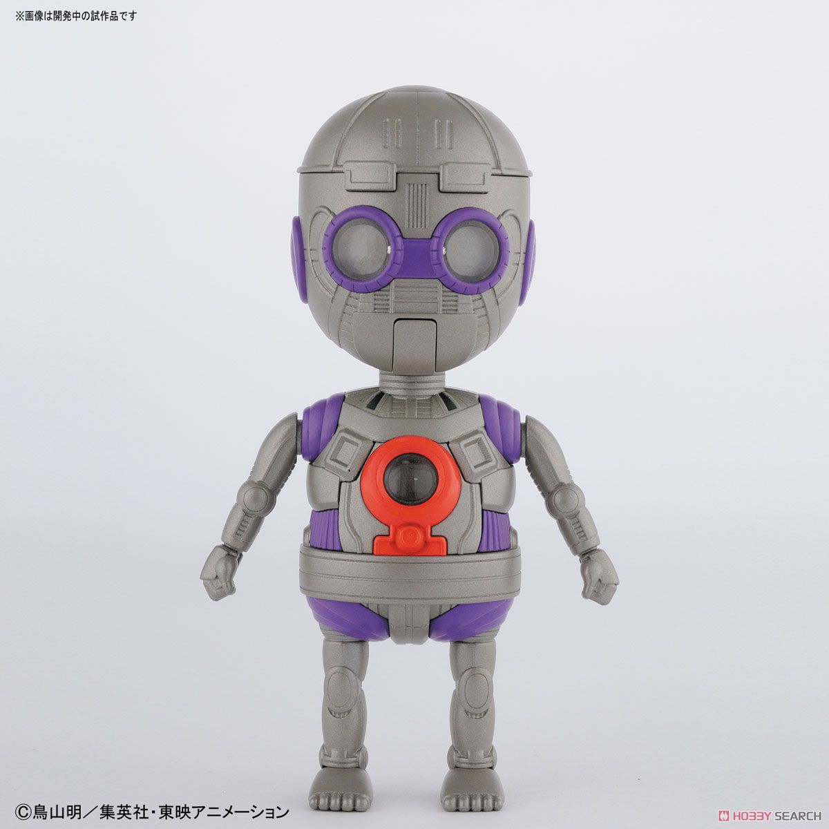 フィギュアライズメカニクス Dr.スランプ アラレちゃん (プラモデル