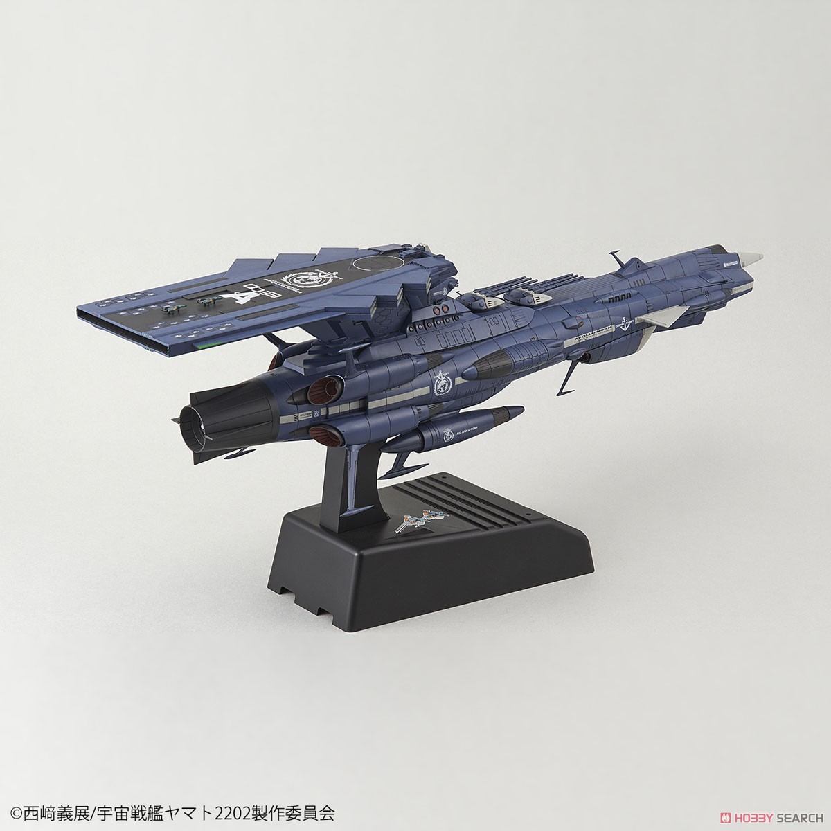 地球連邦 アンドロメダ級三番艦 アポロノーム (1/1000) (プラモデル