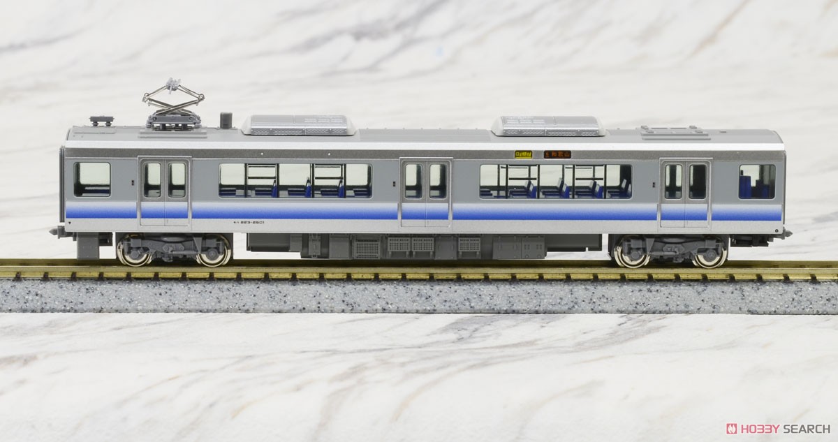 223系2500番台 「関空・紀州路快速」タイプ (4両セット) (鉄道模型