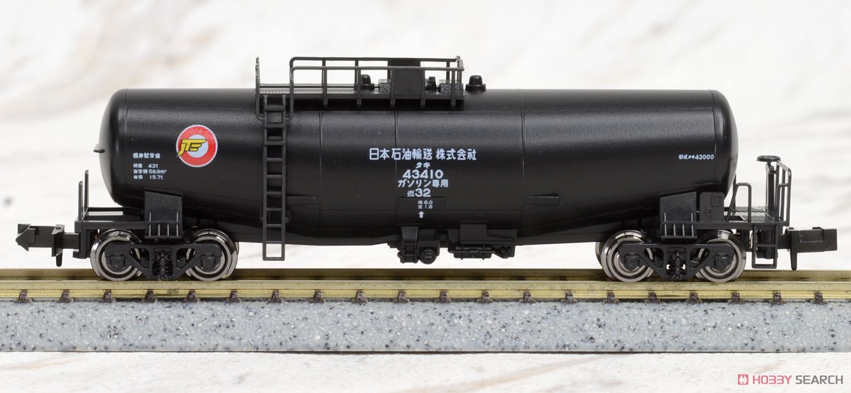 特別企画品】 タキ43000 日本石油輸送 (黒・青・シルバー) 8両セット