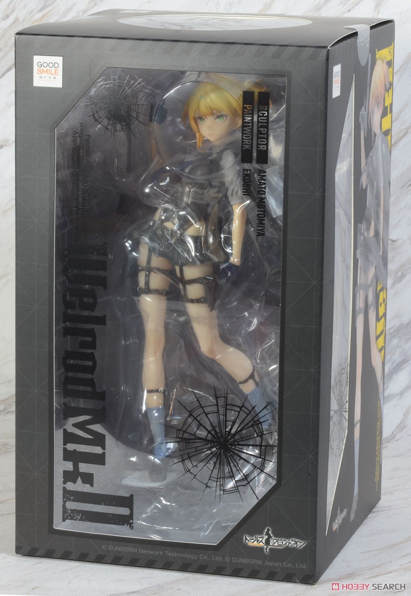 ウェルロッドMkII (フィギュア) - ホビーサーチ フィギュア