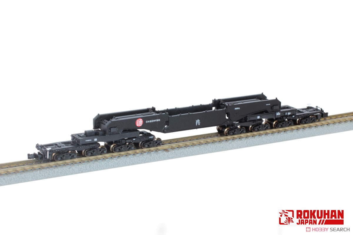 Z) シキ800形 大物車 B2梁 変圧器輸送 (鉄道模型) - ホビーサーチ 鉄道