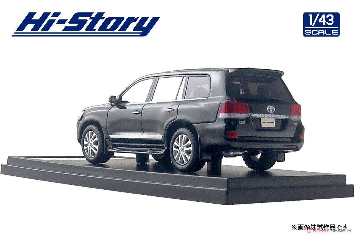 Toyota LAND CRUISER 200 ZX (2015) ブラック (ミニカー) - ホビー