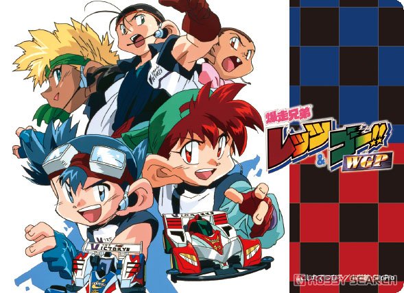 キャラクターカードボックスコレクションNEO 爆走兄弟レッツ&ゴー