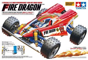 XB スーパーストームドラゴン (ラジコン) - ホビーサーチ ミニ四駆他