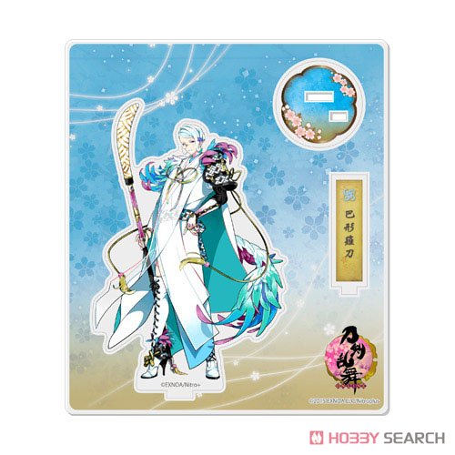 刀剣乱舞-ONLINE- アクリルフィギュア (極) 46：巴形薙刀