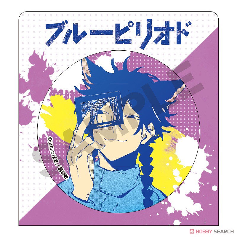 ブルーピリオド 缶バッジ 橋田悠 (キャラクターグッズ) - ホビーサーチ