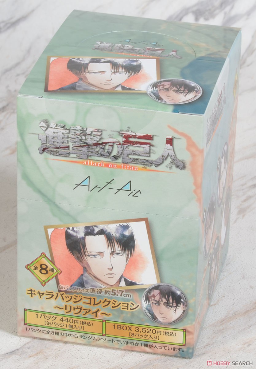 進撃の巨人 きゃらぐ缶バッジ リヴァイ兵長 透明カバー付き 進撃の巨人