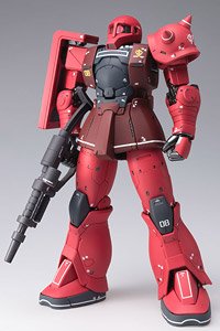 GUNDAM FIX FIGURATION METAL COMPOSITE MS-06S シャア専用ザクII