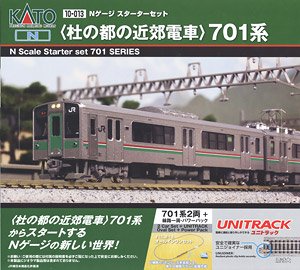 C58-363 パレオエクスプレス (鉄道模型) - ホビーサーチ 鉄道模型 N