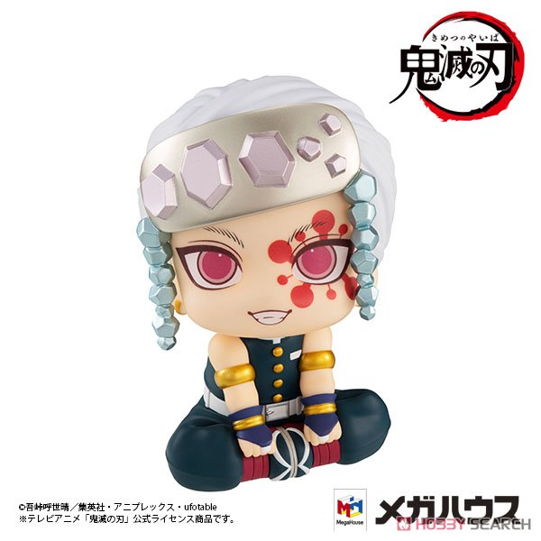 るかっぷ 鬼滅の刃 宇髄天元 (フィギュア) - ホビーサーチ フィギュア