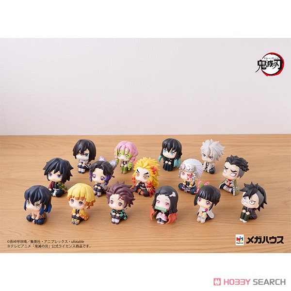 るかっぷ 鬼滅の刃 宇髄天元 (フィギュア) - ホビーサーチ フィギュア