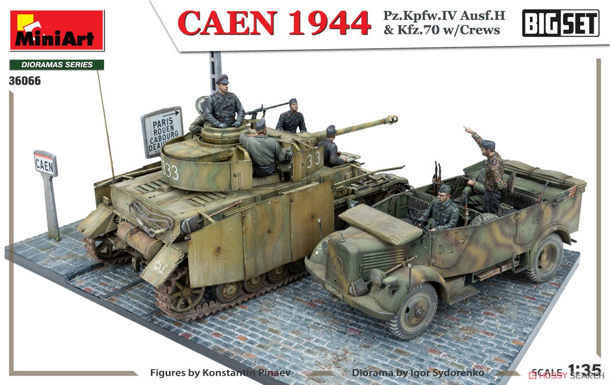 カーン 1944年 IV号戦車 Ausf.H & Kfz.70 w/クルーフィギュア8体