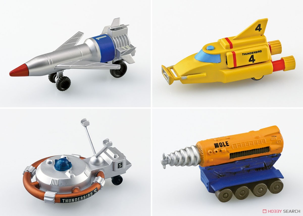 超特大サンダーバード2号 (プラモデル) - ホビーサーチ ガンプラ他