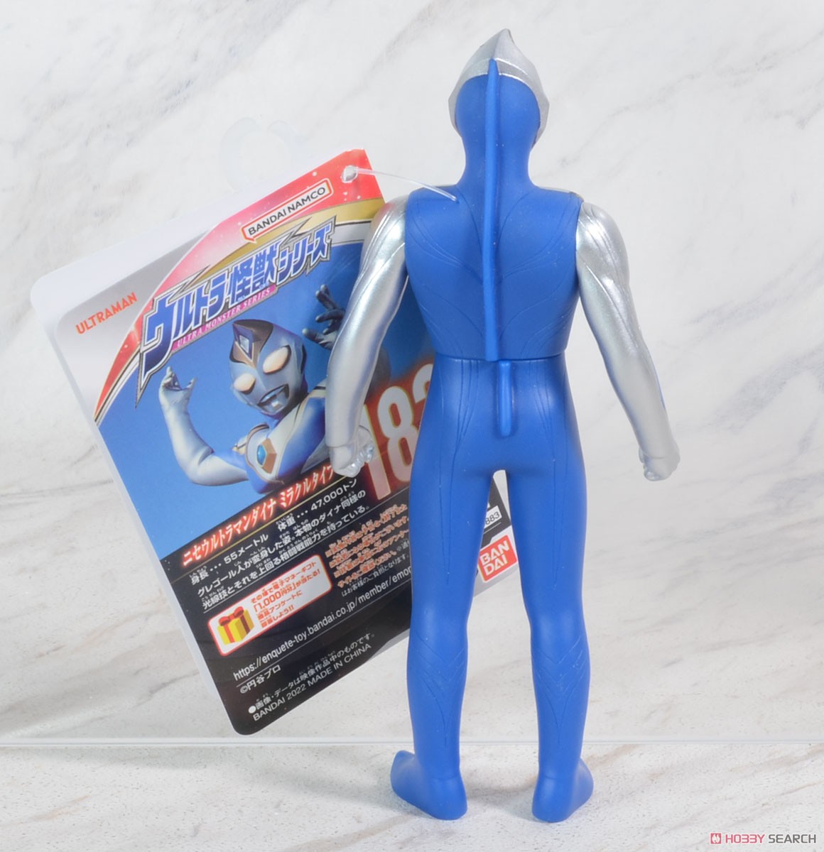 ウルトラ怪獣シリーズ183 ニセウルトラマンダイナ ミラクルタイプ