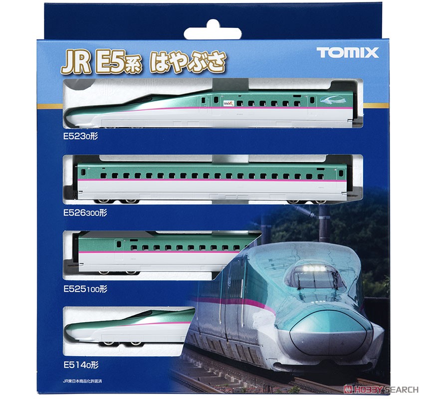 JR E5系 東北・北海道新幹線 (はやぶさ) 基本セット (基本・4両セット