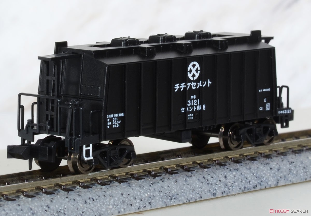 ホキ3100 秩父セメント 3両セット (3両セット) (鉄道模型) - ホビー