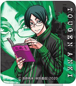 桃源暗鬼 二口ACアダプター 遊摺部従児 (キャラクターグッズ) - ホビー