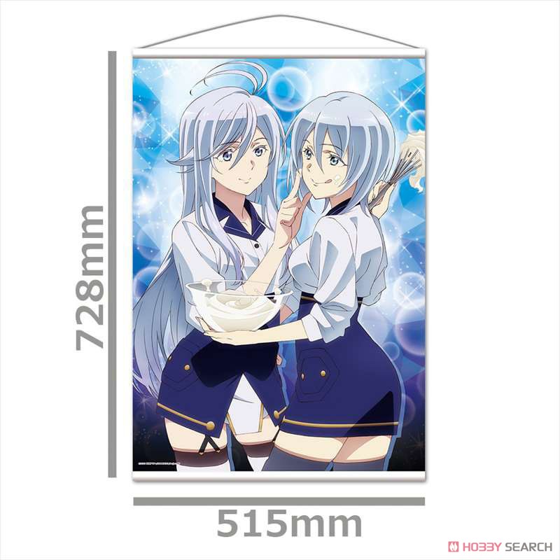 86-エイティシックス- B2タペストリーA [ヴラディレーナ・ミリーゼ