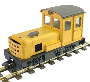 HOナロー) STEAMで深まる ナローゲージ ディーゼル機関車キット「BILLY