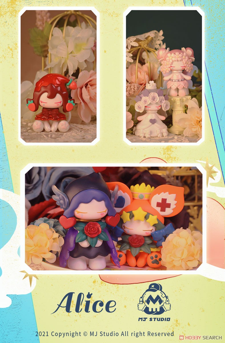MJ STUDIO ALICE 童話シリーズ (8個セット) (完成品) - ホビーサーチ