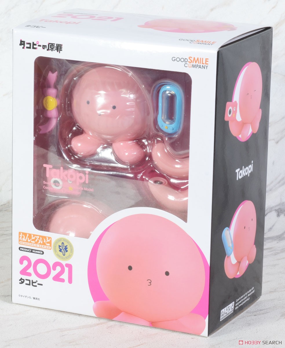 ねんどろいど タコピー (フィギュア) - ホビーサーチ フィギュア
