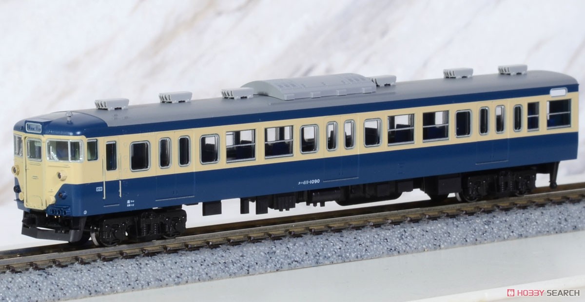 113系1000番台 横須賀・総武快速線 7両基本セット (基本・7両セット