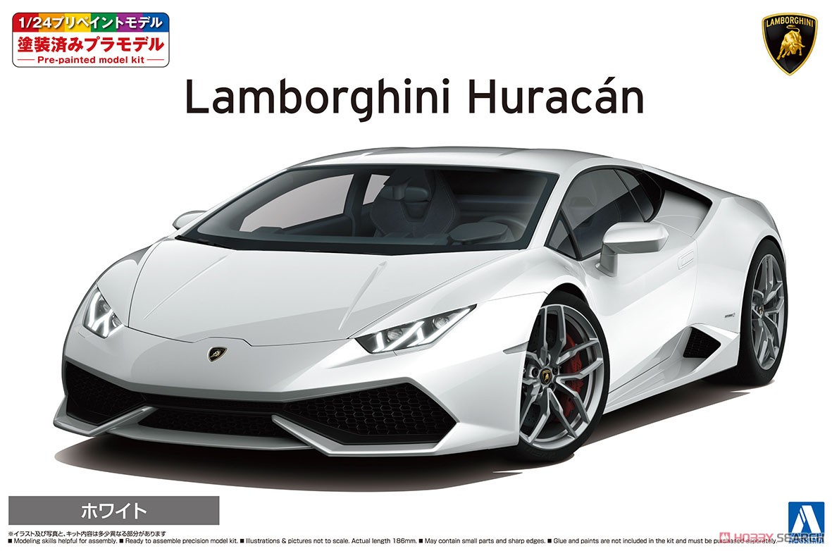 14 ランボルギーニ ウラカン ホワイト (プラモデル) - ホビーサーチ