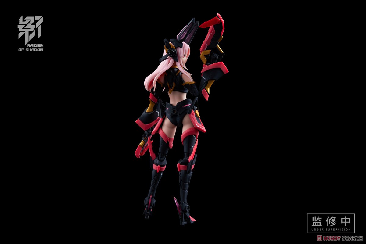 RAIDER OF SHADOW RS-04 卯兎 (プラモデル) - ホビーサーチ ガンプラ他