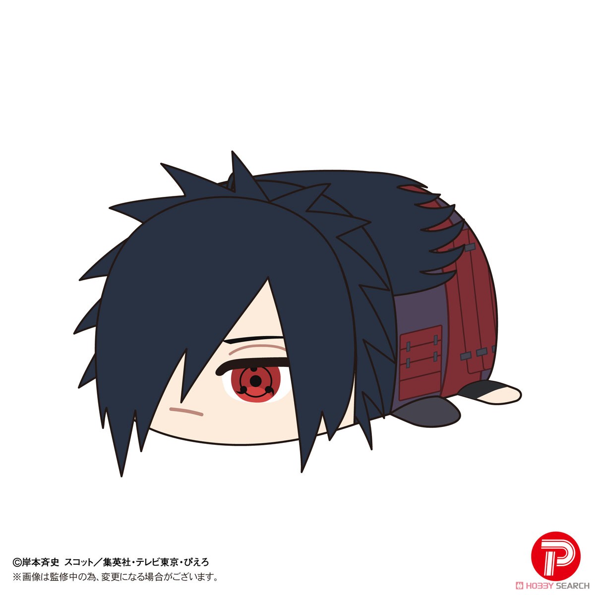 NARUTO-ナルト-疾風伝 ぽてコロマスコットMsize3 F：うちはマダラ