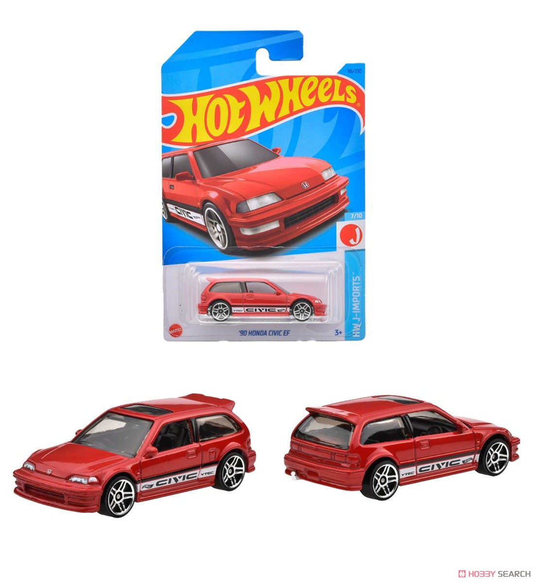 ホットウィール ベーシックカー `90 ホンダ シビック EF (玩具