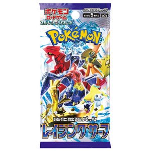 ポケモンカード ハイクラスパック VSTARユニバース 40パック サーチ済